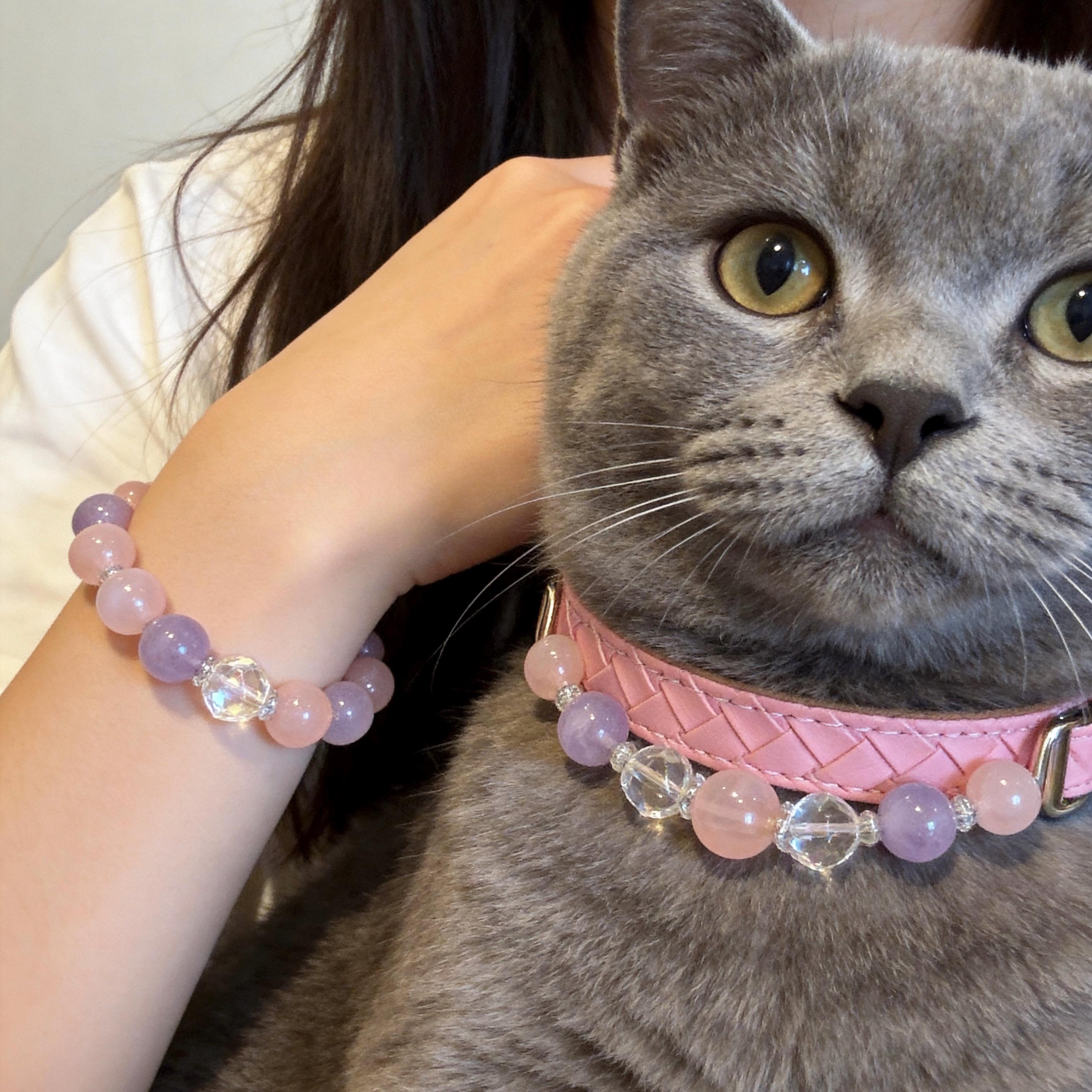 Matching Crystal Pet Collar & Bracelet Set, Rose Quartz